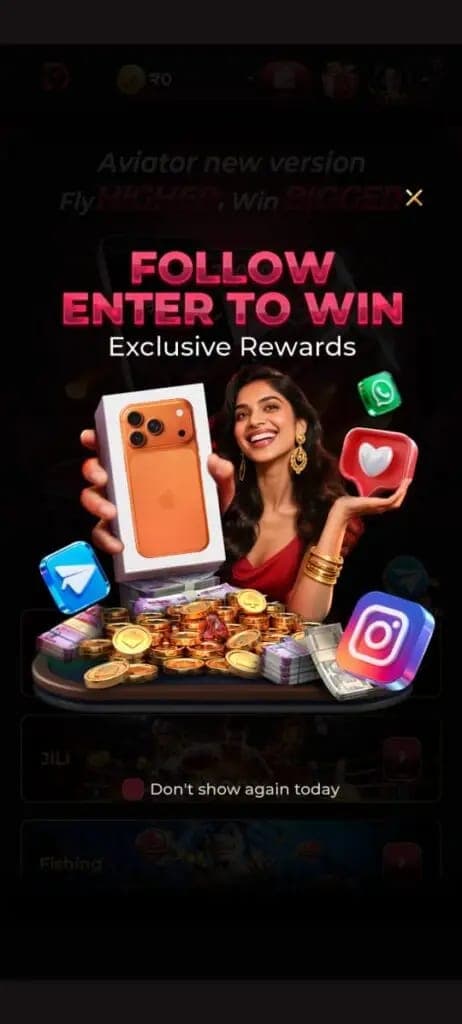IND9 Game Follow and Enter to Win exclusive rewards bonus screen